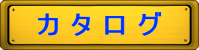 J ^  O